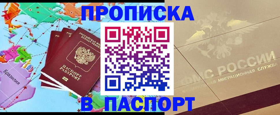 форма 3 в Курганинске